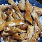 Best Teriyaki Chicken Rice Bowl in New York, NY
